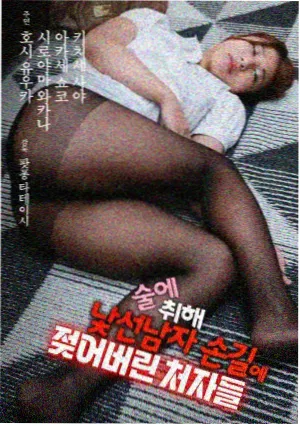 电影长长久久片单更新记录配图
