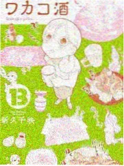 餐桌对话家庭观影片单封面